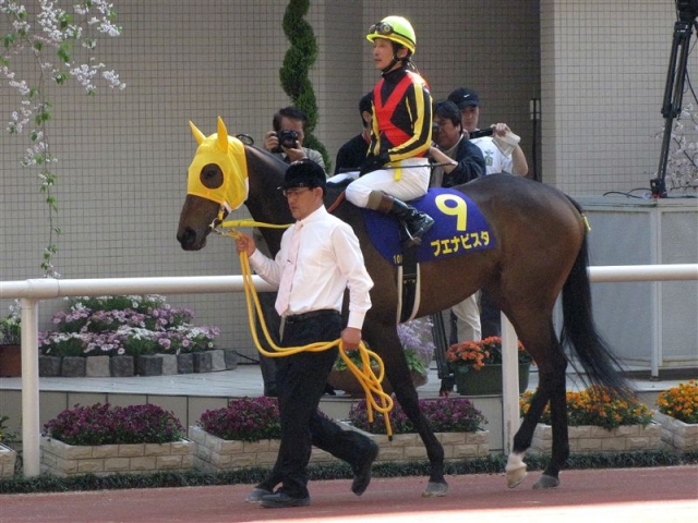 2009/4/12　桜花賞 ブエナビスタ