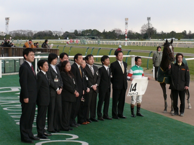 1000万下1着 アルヴィス