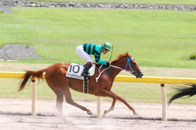 8月15日新馬戦 アースサウンド