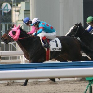 第１回小倉第５日５Ｒ４歳以上５００万下２４００Ｍダート