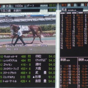 20120513