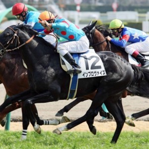 3歳500万下