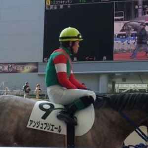 ３戦目　３歳未勝利　阪神　パドック