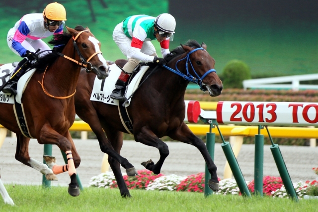 2013.6.23 東京5R メイクデビュー ベルプラージュ