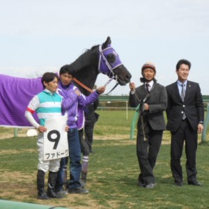 3歳500万下　ウィナーズサークル