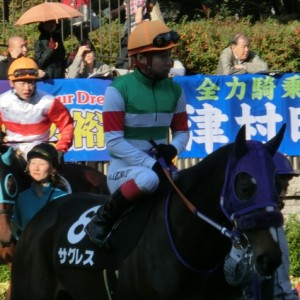 2013/11/17　東京　からまつ賞