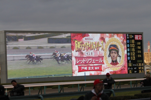20131208阪神JF7 レッドリヴェール
