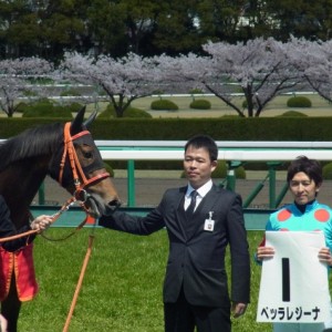 初勝利の口取り