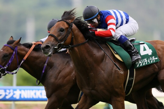 ラジオNIKKEI賞（2着） クラリティシチー