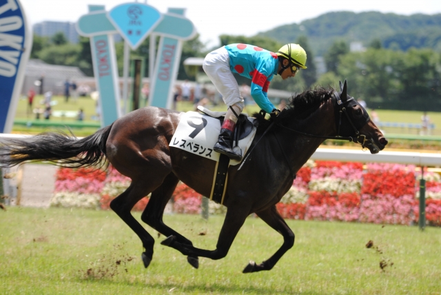 馬場入場 レスペランス