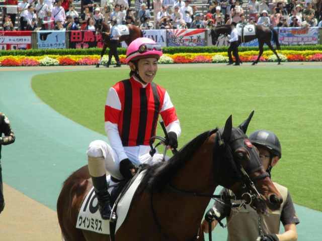 松岡騎手と ウインミダス