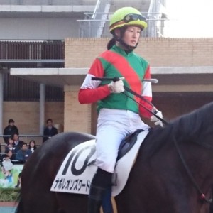 菜七子ちゃん頑張って！