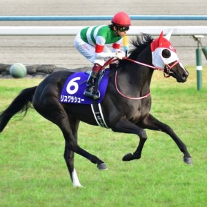 エリザベス女王杯 返し馬