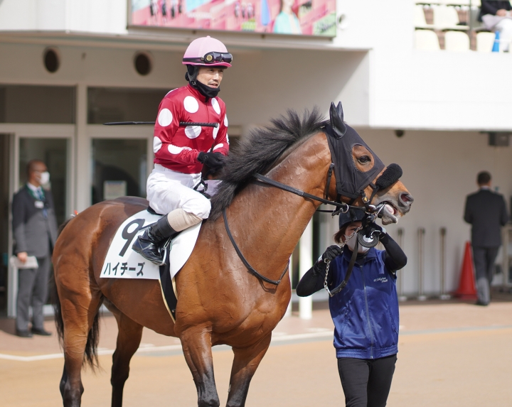 2022/3/13 4歳以上1勝クラス ハイチーズ