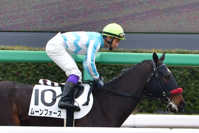 中山２戦目 ムーンフォース