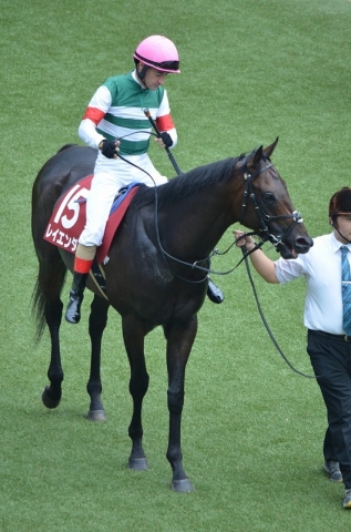 セントライト記念パドック レイエンダ