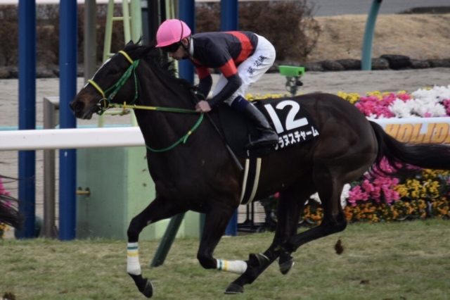 ゴール手前 ウラヌスチャーム