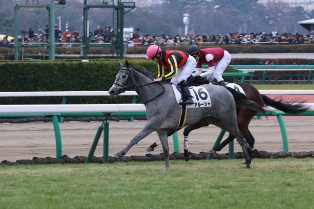 初勝利！ アルーシャ