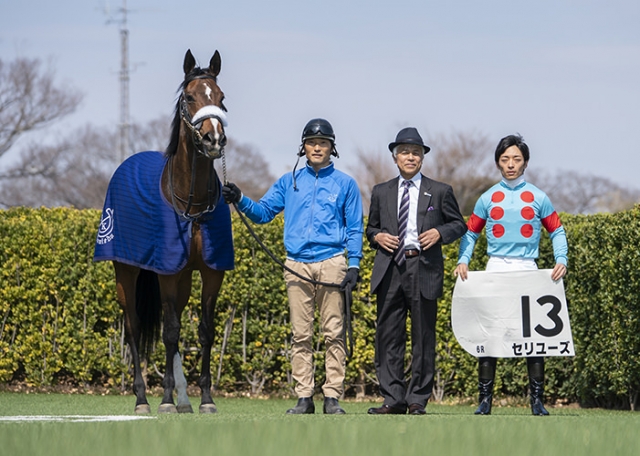 2勝目😁✌️ セリユーズ