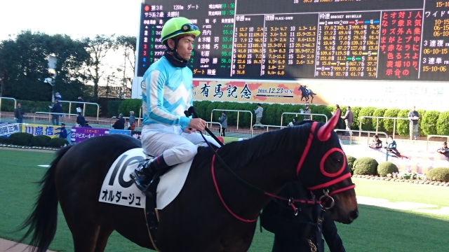 中山　２歳未勝利② オルダージュ