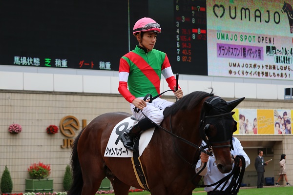 ２勝目 シャンパンクーペ