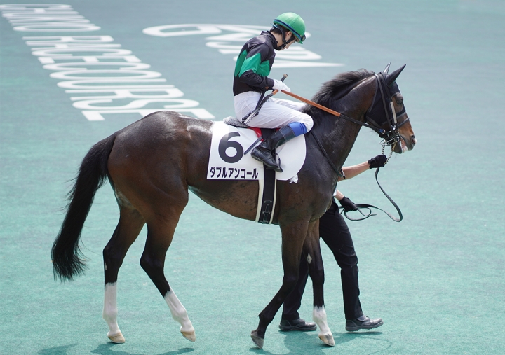 2021/5/9 4歳以上1勝クラス ダブルアンコール