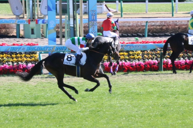 準備ＯＫ！ エクスプレッサー