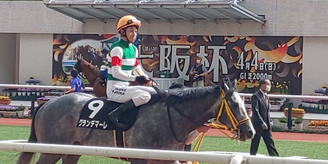 天神橋特別 パドック グランデマーレ