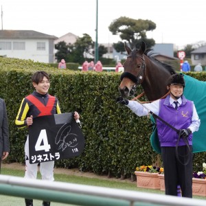2023/2/25 幕張S(3勝クラス)