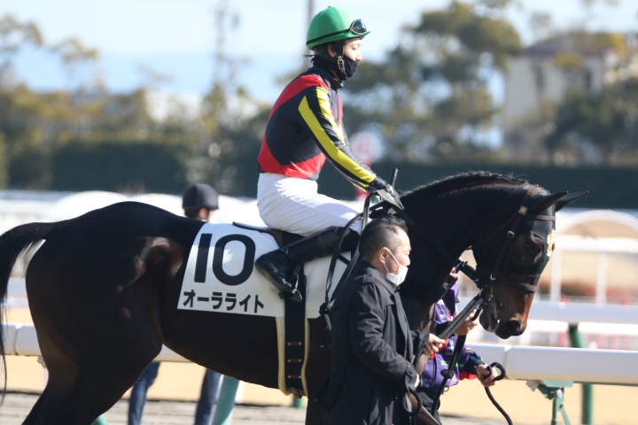 2022年1月 オーラライト