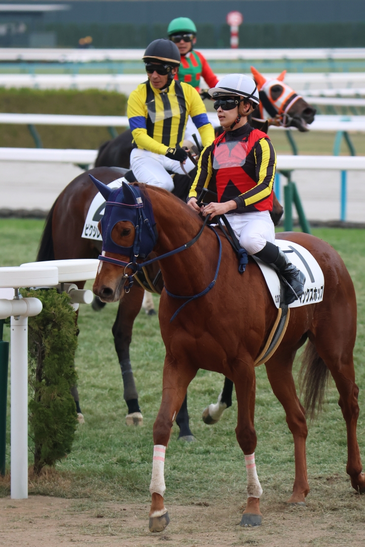 2024/12/21 3歳以上2勝クラス(牝) マンクスホップ