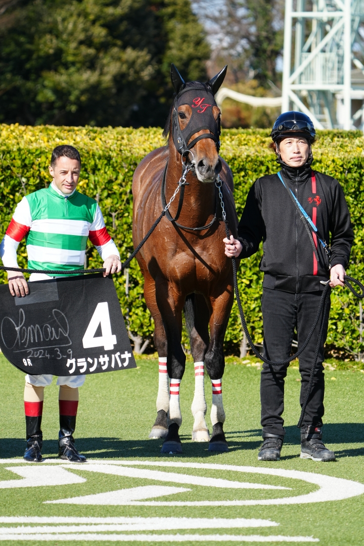 2024/3/9 鎌ケ谷特別(2勝クラス) グランサバナ