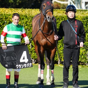 2024/3/9 鎌ケ谷特別(2勝クラス)