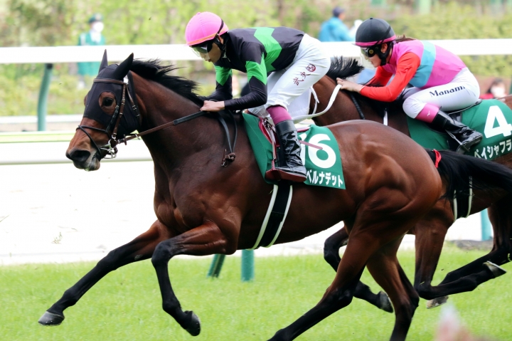 2024年4月 グランベルナデット