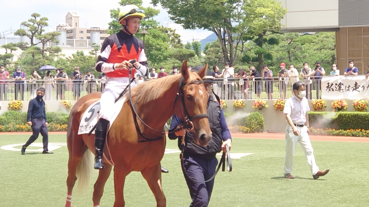 2022年7月 マロンアルジャン