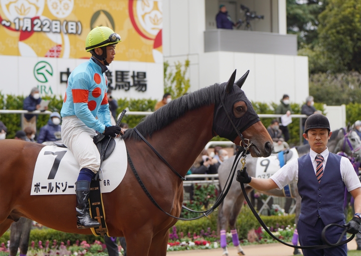 2023/1/15 3歳新馬 ボールドゾーン