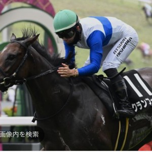 2024/6/23 瀬田特別(2勝クラス)