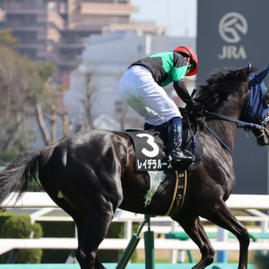 2024.3.30 山吹賞 返し馬