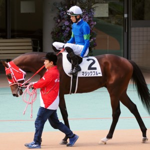 2023/10/21 2歳新馬