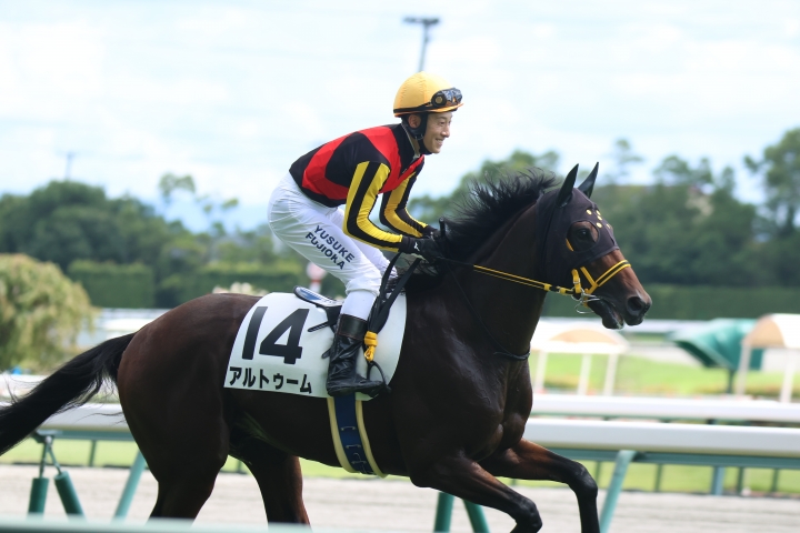 2024年9月 アルトゥーム