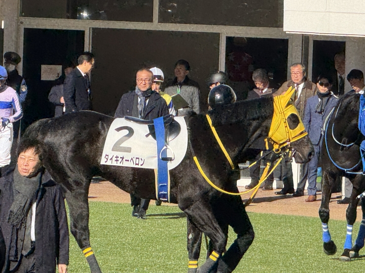 2024年12月 タイキオーベロン