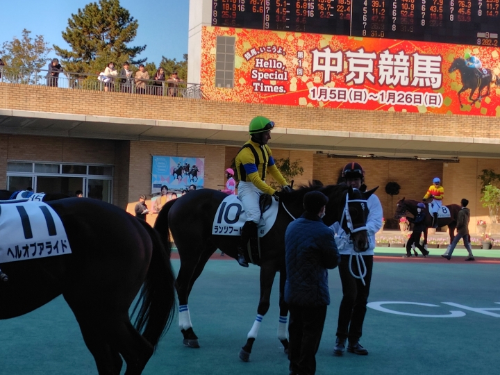 デビュー戦 ランツフート