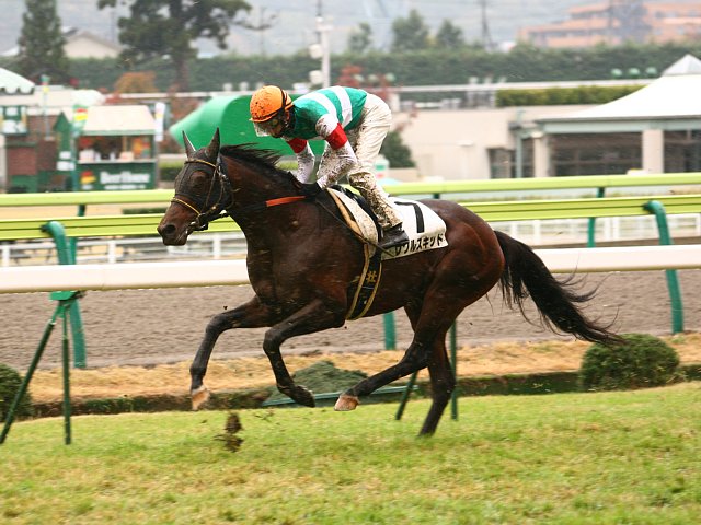 福島　500万下　１周目 レグルスキッド